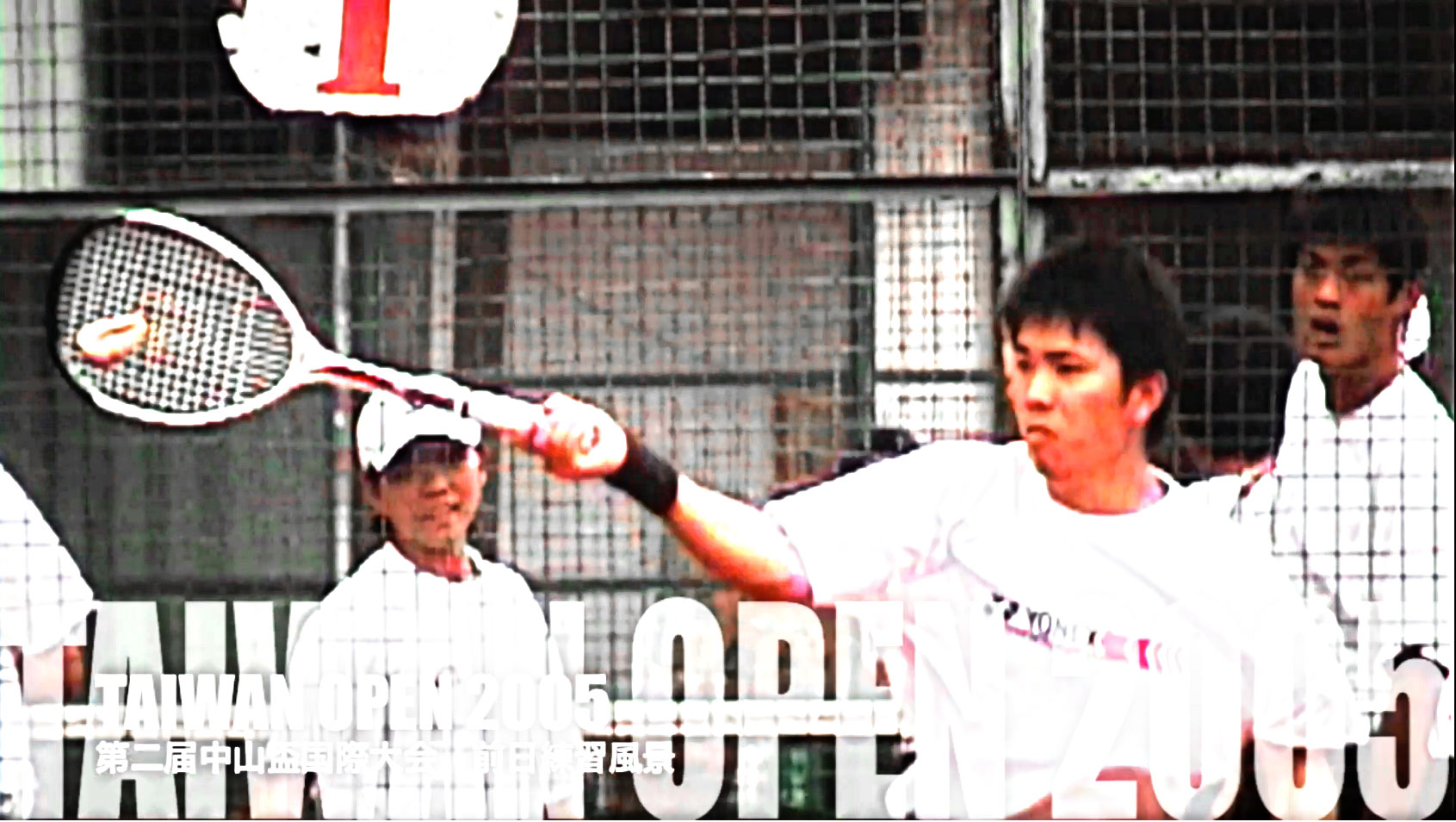 TAIWAN OPEN 2005 INTERNATINAL Soft Tennis Tournament [ver.3]